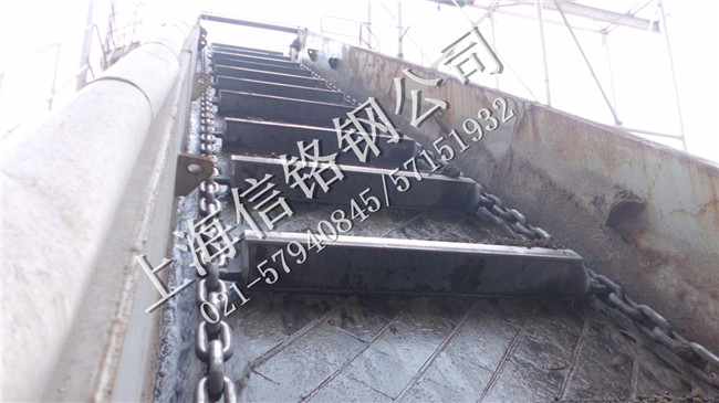 Scraper for powder ash.jpg