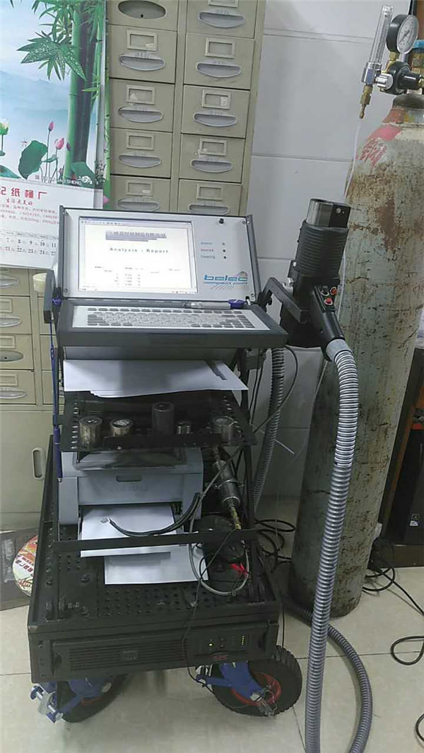 Main chemical composition Test Quality Control 上海信铬钢 Shanghai Xingegang Wear Resistant