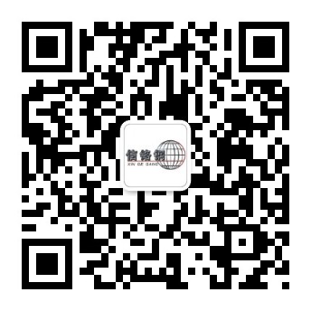 xgg qrcode 12cm0.8m .jpg